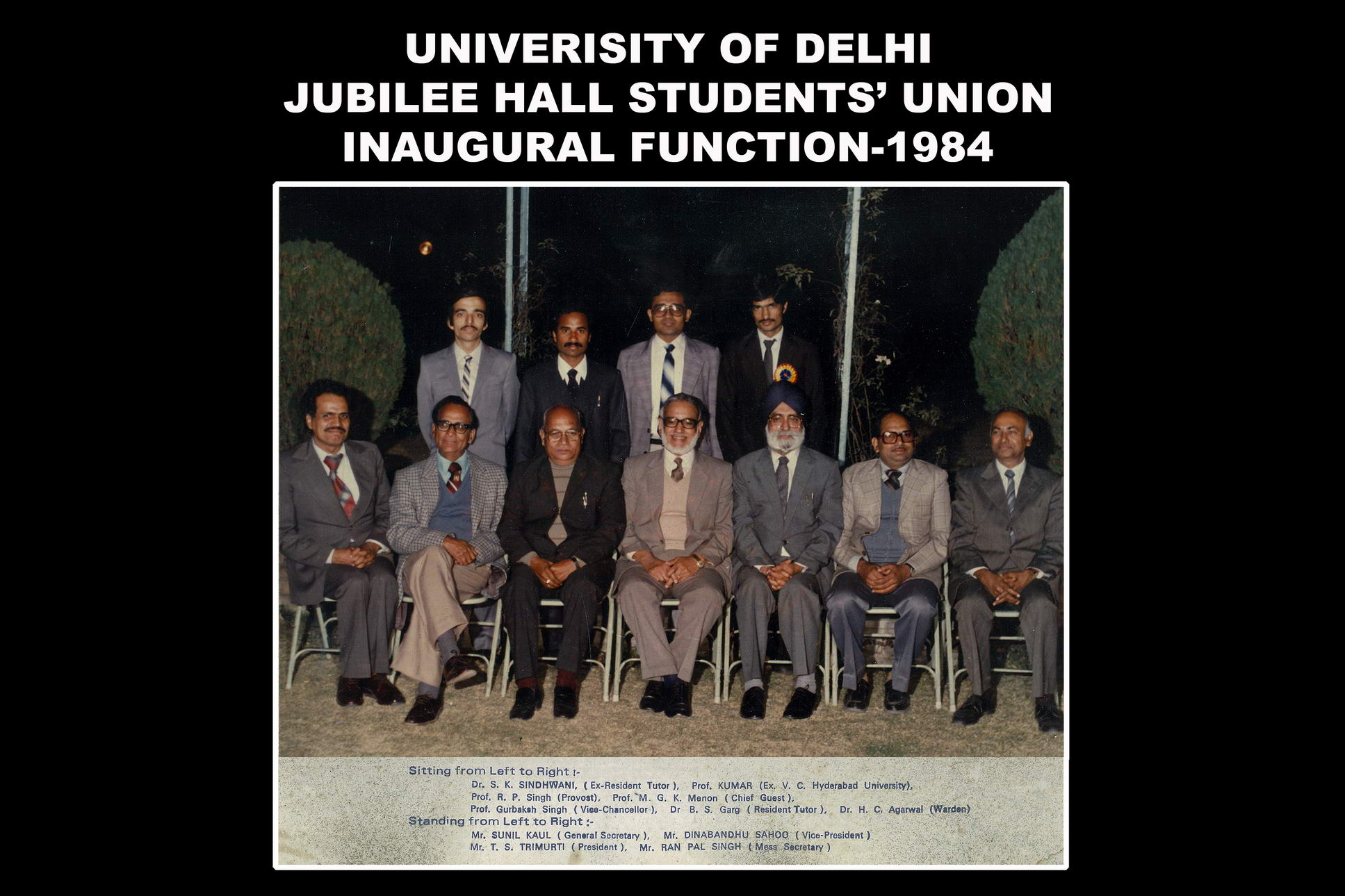 gallery/1984 Student Union_resize.jpg